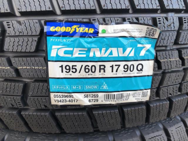 GOODYEAR アイスナビ7