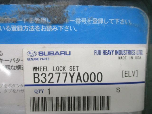スバル純正OP McGard ホイールロック セット B3277Y000