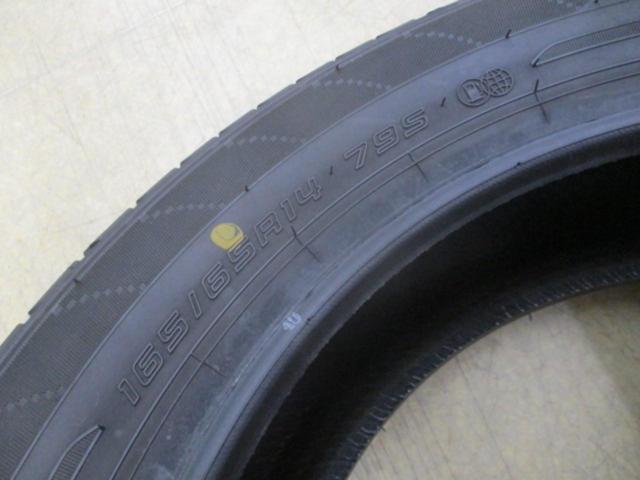 YH DUNLOP ENASAVE EC204 4本