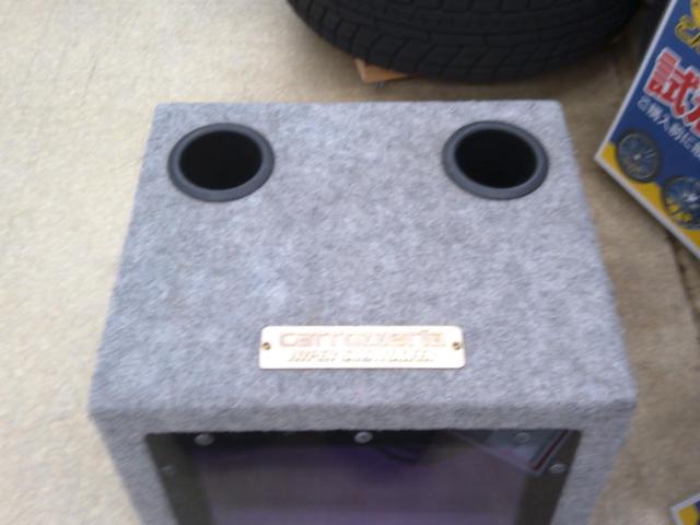 carrozzeria HYPER SUBWOOFER