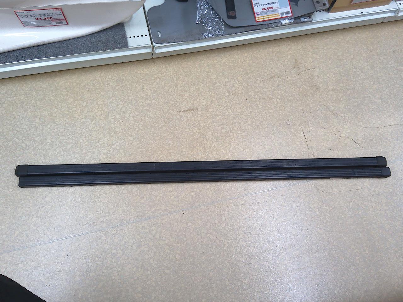 INNO / RV-INNO
Square base bars