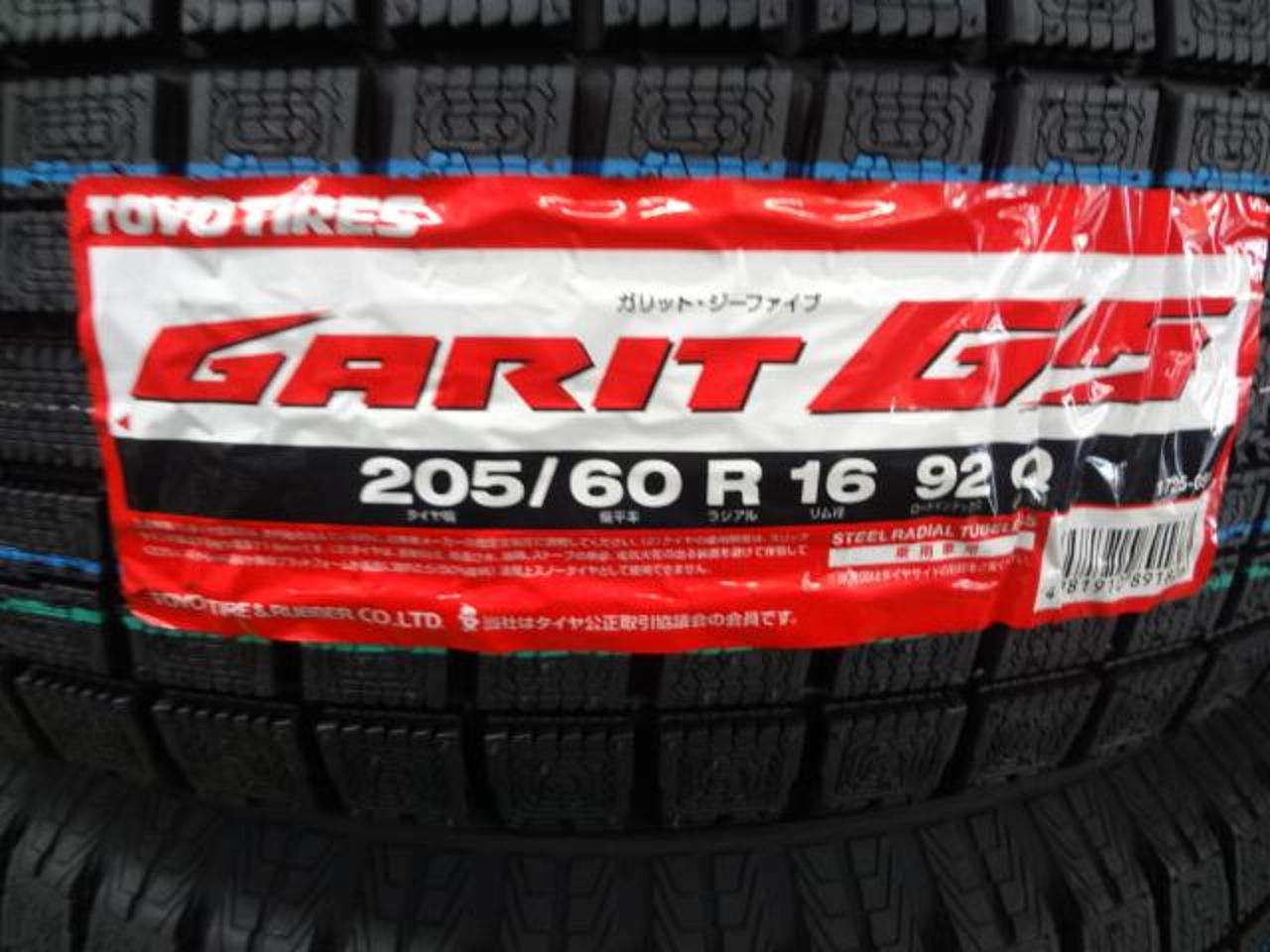 TOYO GARIT G5 205/60-16 | カー用品 スタッドレスタイヤ 16インチスタッドレスタイヤを通販で購入する | 中古カー ...