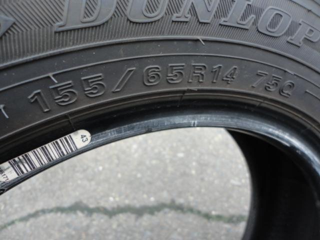 【DUNLOP】 WINTERMAXX