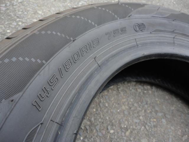 【DUNLOP】 ENASAVE EC204