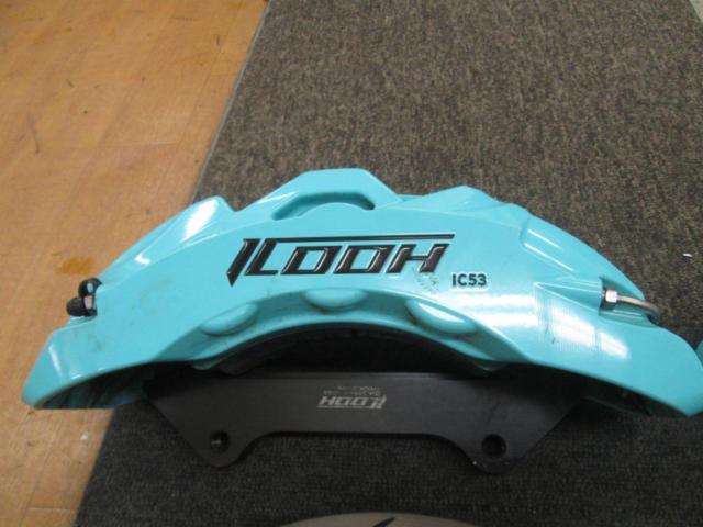 ICOOH
Forged Big Caliper Kit for Lancer Evolution CP9A
!