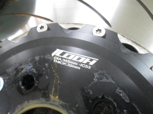 ICOOH
Forged Big Caliper Kit for Lancer Evolution CP9A
!