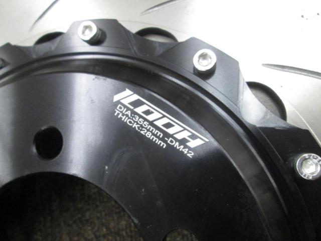 ICOOH
Forged Big Caliper Kit for Lancer Evolution CP9A
!