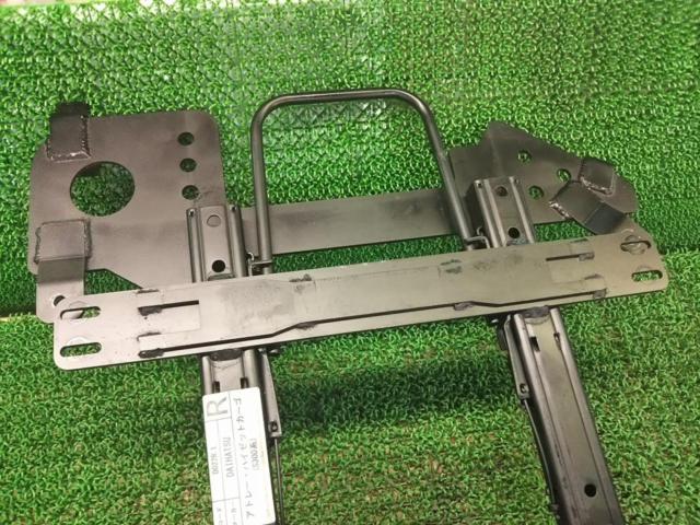 【カワイ製作所】 シートレール D022R  右/運転席/R側