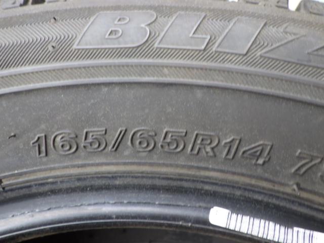 棚A NI1905-8009 BRIDGESTONE BLIZZAK REVO GZ 2本セット