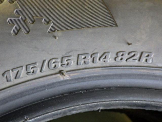 外ラ NI2104-8022 KUMHO WinterCRAFT ice wi61 2本