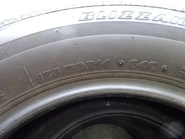 NI2106-8013 BRIDGESTONE(ブリヂストン)BLIZZAK VRX