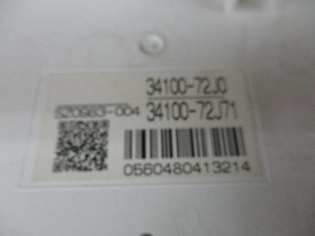 NI2202-7202 HA24Sアルト純正メーター