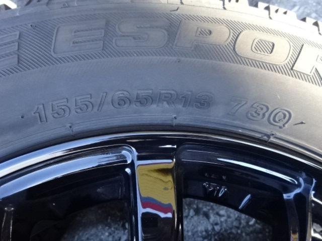 AZANE FB 12本スポーク + ICE ESPORTE