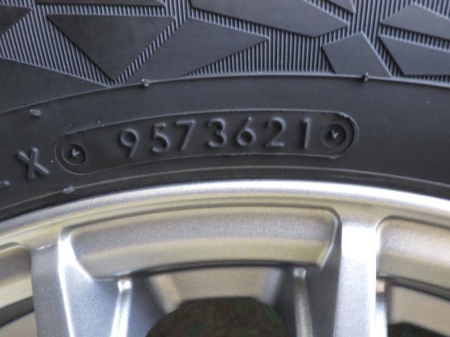 INVERNO 12本スポークホイール  + TOYO(トーヨー) GIZZ 2