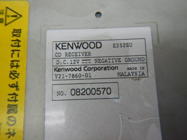 NI2204-7176 KENWOOD E252SU ※三菱純正オプション 電源三菱14Pタイプ