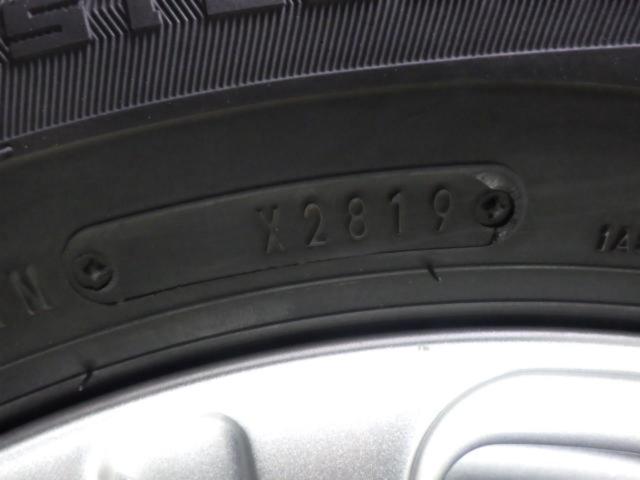 BRIDGESTONE(ブリヂストン)  TOPRUN  + DUNLOP(ダンロップ) WINTERMAXX WM01