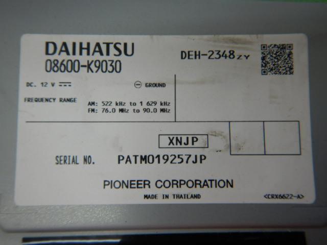 NI2204-7175 DAIHATSU DEH-2348