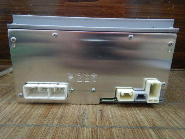 NI2204-7175 DAIHATSU DEH-2348
