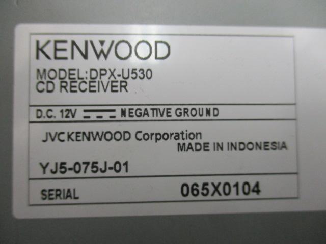 NI2206-8214 KENWOOD(ケンウッド) DPX-U530