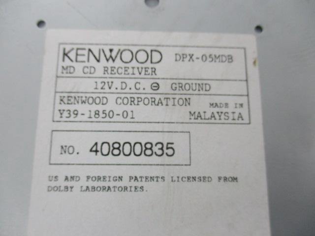 KENWOOD DPX-05MDB(40800835) 