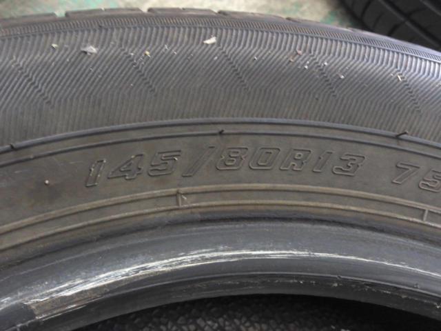 GOODYEAR Efficent Gip