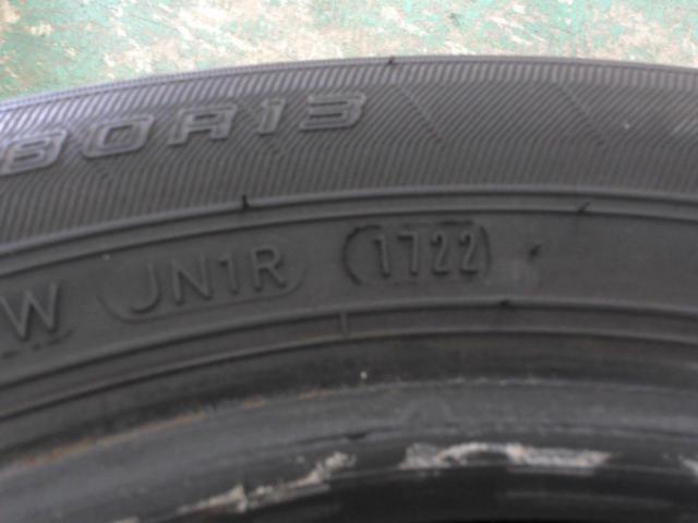 GOODYEAR Efficent Gip