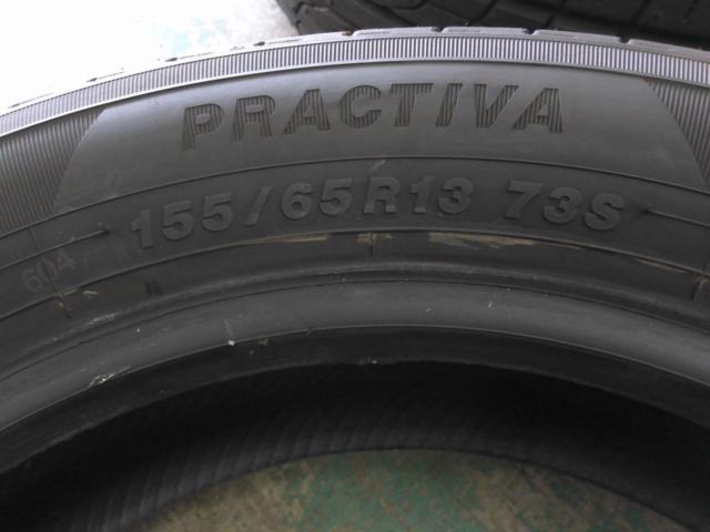 その他(Maker unspecified parts)PRACTIVA