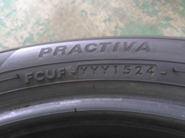 その他(Maker unspecified parts)PRACTIVA