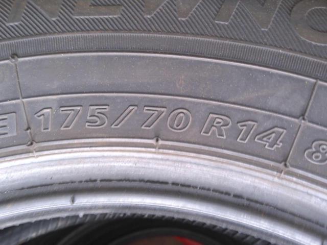 BRIDGESTONE NEWNO ECOPIA