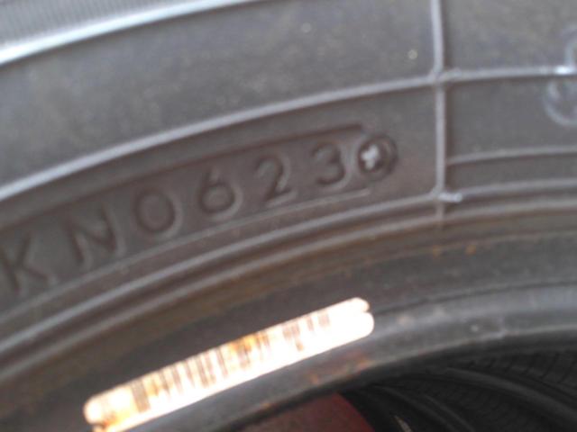 BRIDGESTONE NEWNO ECOPIA