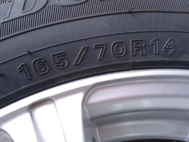 weds(ウェッズ)  SIAYER  + DUNLOP(ダンロップ) WINTER MAXX 