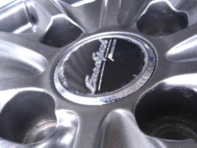 MARUKA SERVICE(マルカサービス) MANARAY SPORT(マナレイスポーツ)    + DUNLOP(ダンロップ) WINTER MAXX 03