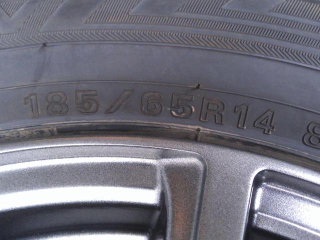 MARUKA SERVICE(マルカサービス) MANARAY SPORT(マナレイスポーツ)    + DUNLOP(ダンロップ) WINTER MAXX 03