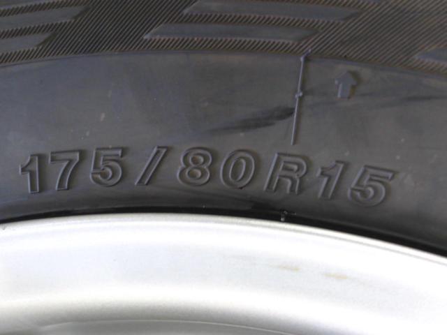 BRIDGESTONE(ブリヂストン) CV(シーブイ) CV-201  + YOKOHAMA(ヨコハマ) ice GUARD GO75
