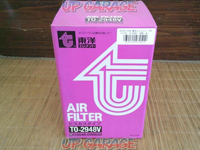 東洋エレメント AIR FILTER TO-2948V