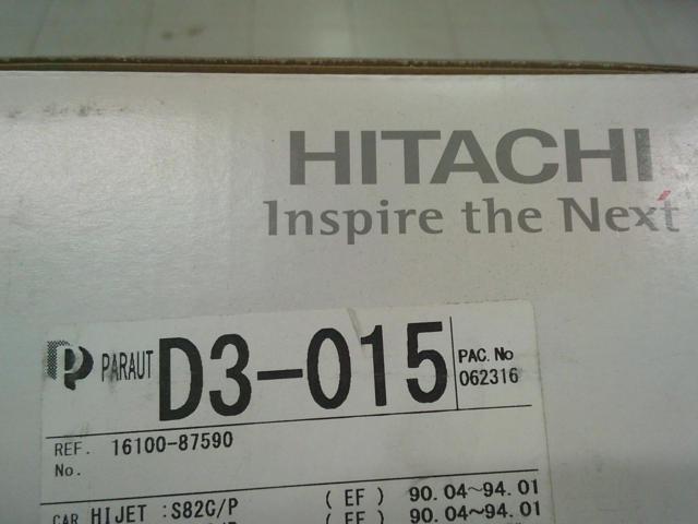HITACHI Astemo WATER PUMP(ウォーターポンプ) D3-015