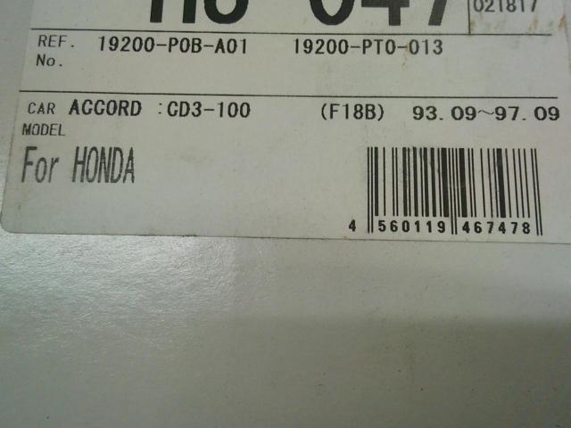 HITACHI Astemo WATER PUMP(ウォーターポンプ) H3-047