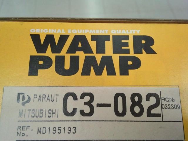 HITACHI(旧パロート) Astemo WATER PUMP(ウォーターポンプ) C3-082