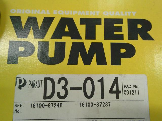 HITACHI(旧パロート) Astemo WATER PUMP(ウォーターポンプ) D3-014
