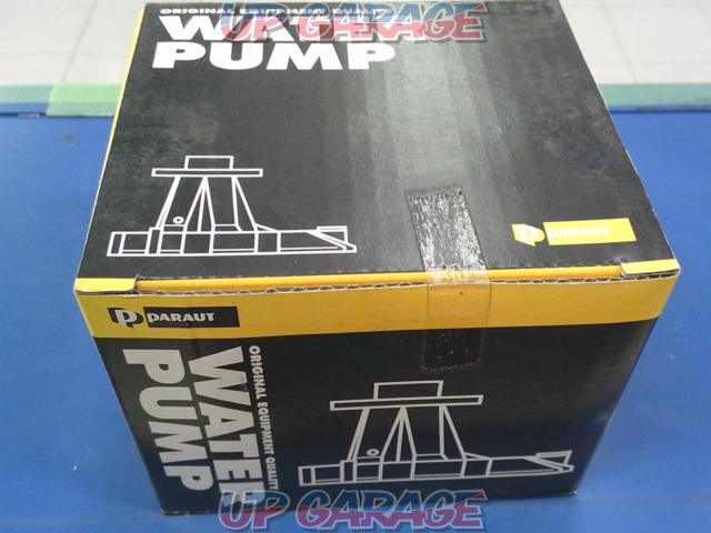 HITACHI(旧パロート) Astemo WATER PUMP(ウォーターポンプ) S3-016