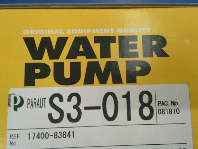 HITACHI(旧パロート) Astemo WATER PUMP(ウォーターポンプ) S3-018