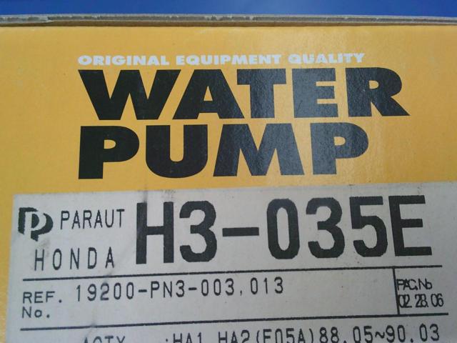 HITACHI(旧パロート) Astemo WATER PUMP(ウォーターポンプ) H3-035E