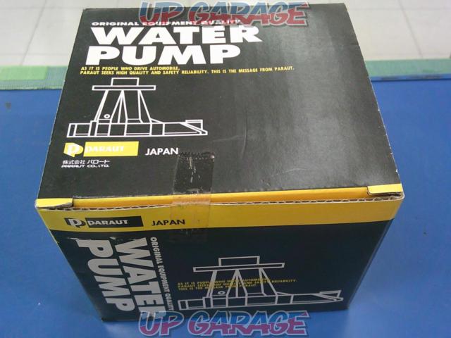 HITACHI(旧パロート) Astemo WATER PUMP(ウォーターポンプ) H3-067