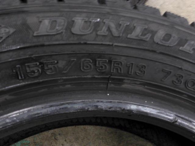 WINTER MAXX WM02 2本セット
