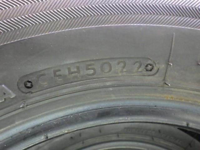 【4本セット】BRIDGESTONE K305 145/80R12  8PR