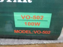 1個のみ ROADSTAR VO-502 2WAYスピーカー