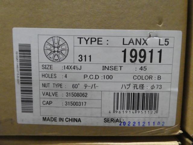 BRIDGESTONE LANX L5 Col:ブラック 14インチアルミホイール | カー用品 アルミホイール 14インチホイールを通販で ...