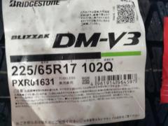 BRIDGESTONE BLIZZAK DM-V3 225/65R17 ’23年製造 新品 4本セット