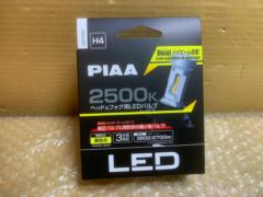 PIAA LEH-190 LEDヘッドライト&フォグ H4