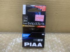 PIAA LEL-104 License 6600K 80lm